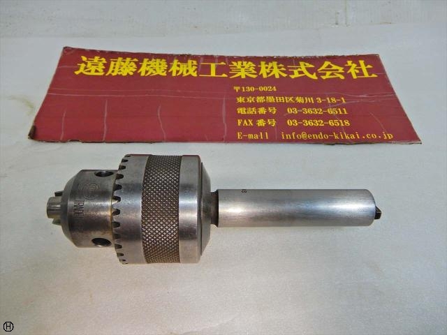堀内製作所 GLOBE 13mm Tooling Accessories Image 1