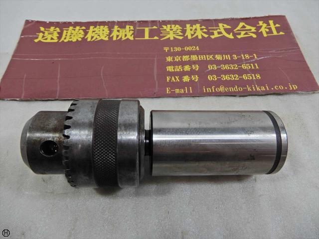 堀内製作所 GLOBE 13mm BIG C42-J6付 Tooling Accessories Image 1