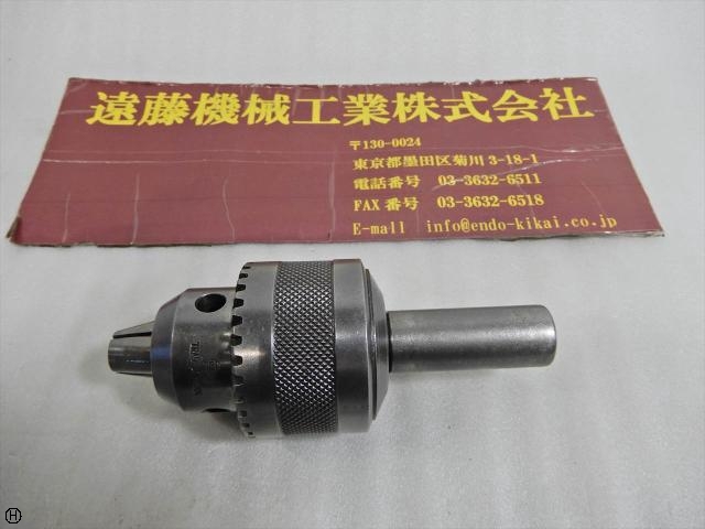 堀内製作所 GLOBE 13mm シャンク20/50 Tooling Accessories Image 1