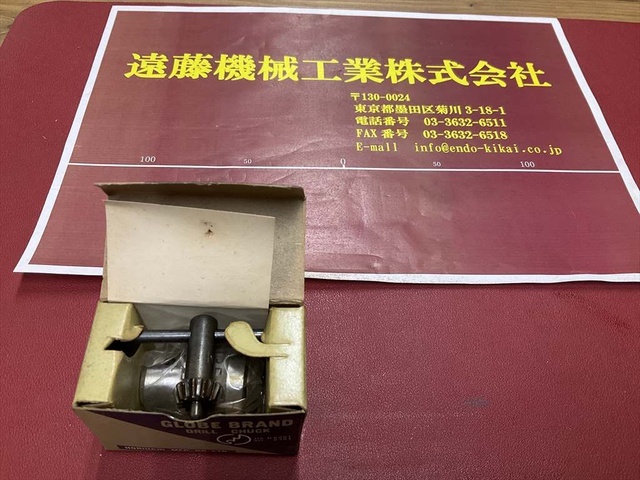 堀内製作所 GLOBE 5M/M MG 0.5〜5m/m Tooling Accessories Image 1