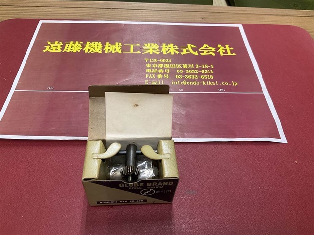 堀内製作所 GLOBE 5M/M MG 0.5〜5m/m Tooling Accessories Image 1