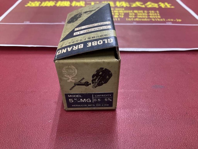 堀内製作所 GLOBE 5M/M MG 0.5〜5m/m Tooling Accessories Image 2