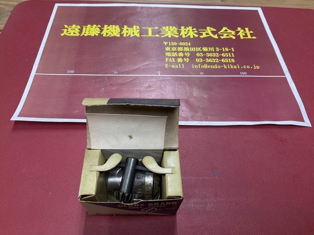 堀内製作所 GLOBE 5M/M MG 0.5〜5m/m Tooling Accessories Image 1