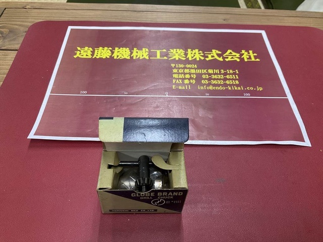 堀内製作所 GLOBE 5M/M MG 0.5〜5m/m Tooling Accessories Image 1
