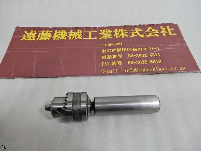 堀内製作所 GLOBE 5mm シャンク20/70 Tooling Accessories Image 1