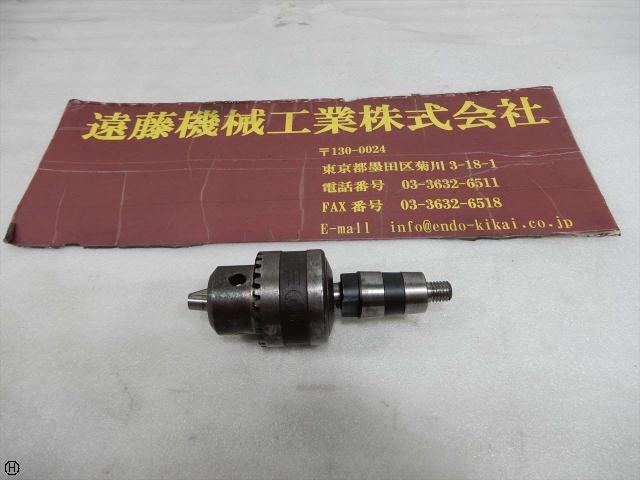 堀内製作所 GLOBE 6.5mm Tooling Accessories Image 1