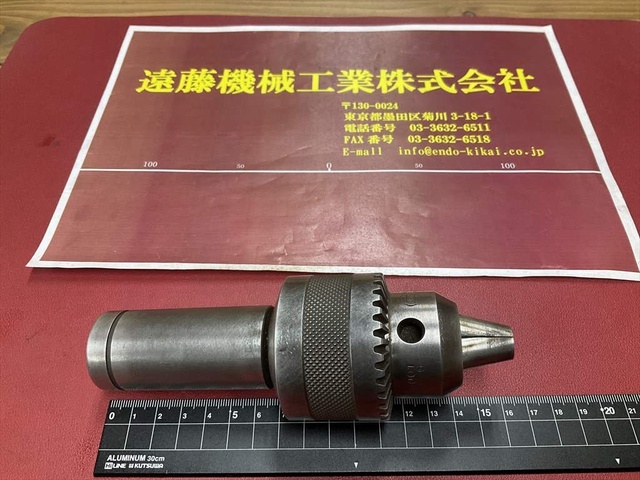 堀内製作所 GLOBE  Tooling Accessories Image 1