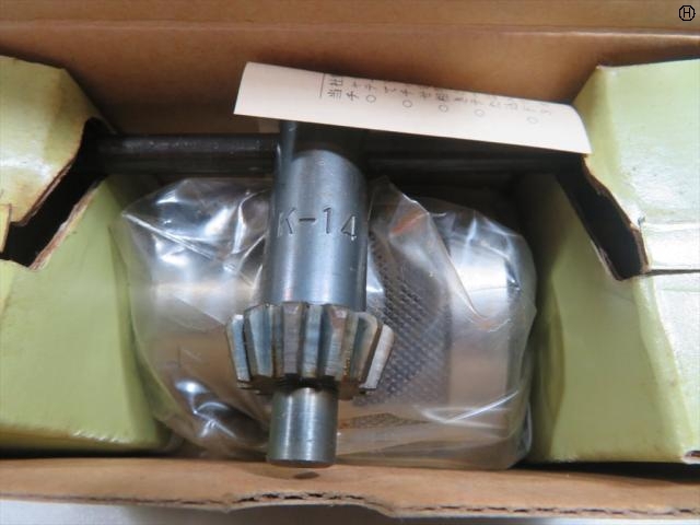 堀内製作所 GLOBE  Tooling Accessories Image 2