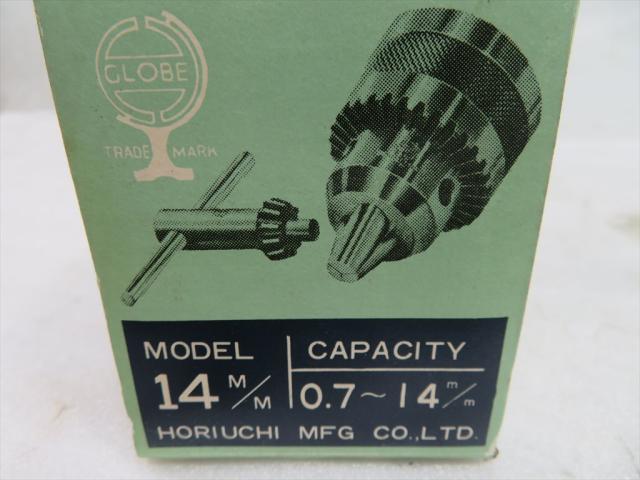 堀内製作所 GLOBE  Tooling Accessories Image 3