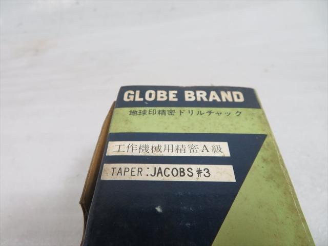 堀内製作所 GLOBE  Tooling Accessories Image 4
