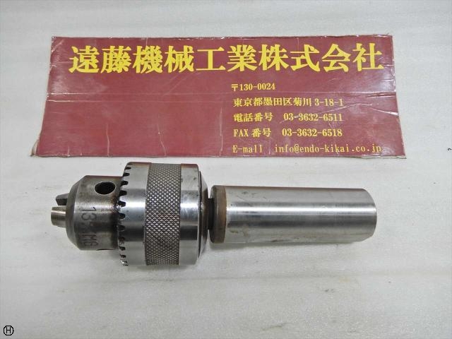 堀内製作所 GLOBE  Tooling Accessories Image 1