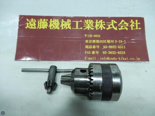 堀内製作所 GLOBE  Tooling Accessories Image 1