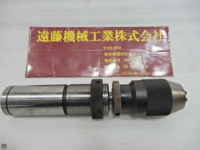 NIKKEN KOSAKUSHO WORKS JTA6-20 Tooling Accessories Image 1
