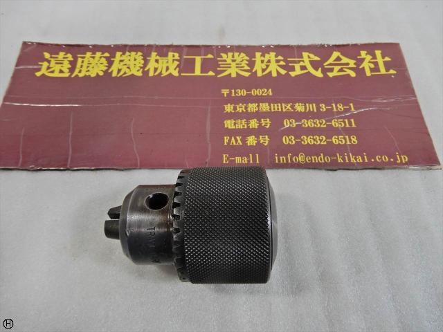  13mm Tooling Accessories Image 1