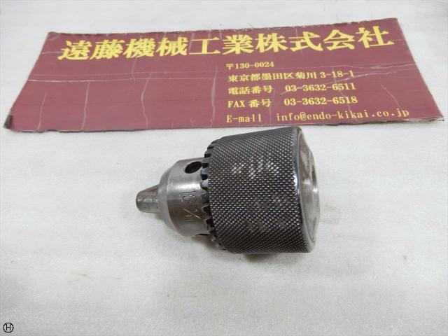  13mm Tooling Accessories Image 1