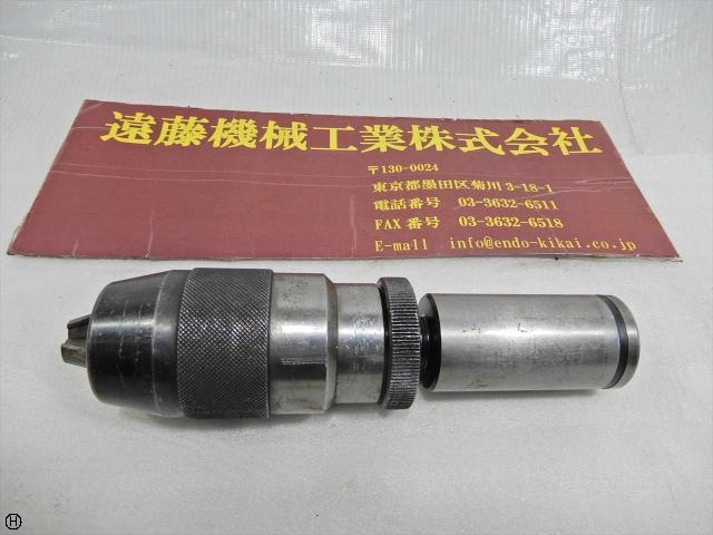  13mm, シャンク32, 長さ65 Tooling Accessories Image 1