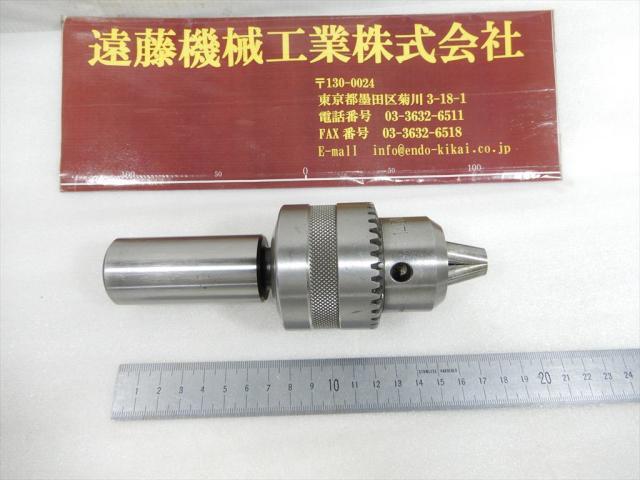  14.5M/M シャンク径32mm Tooling Accessories Image 1