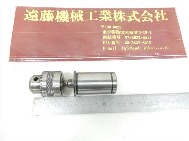  6.5mm シャンク径32mm Tooling Accessories Image 1