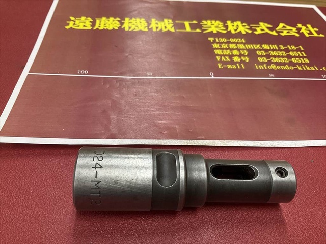 大昭和精機 BIG D24-MT2 Tooling Accessories Image 1