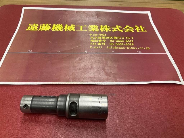 大昭和精機 BIG D24-MT2 Tooling Accessories Image 1