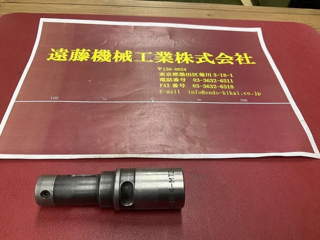 大昭和精機 BIG D24-MT2 Tooling Accessories Image 1