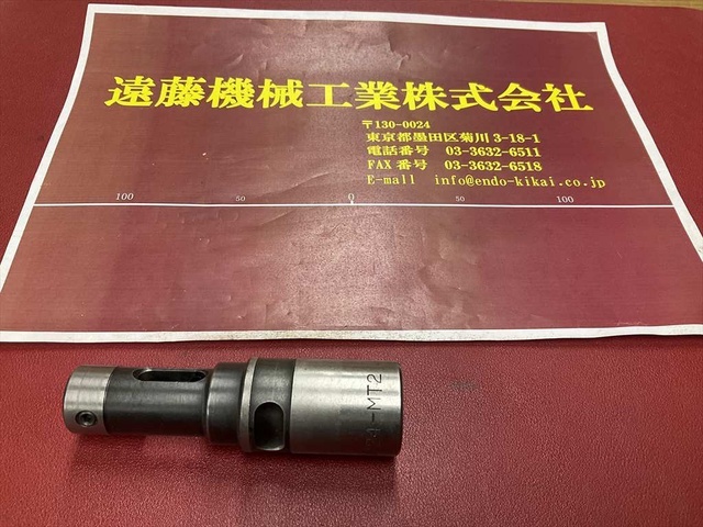 大昭和精機 BIG D24-MT2 Tooling Accessories Image 1