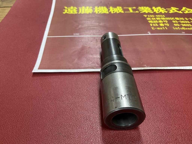 大昭和精機 BIG D24-MT2 Tooling Accessories Image 2