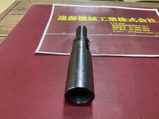大昭和精機 BIG D24-MT3 Tooling Accessories Image 2