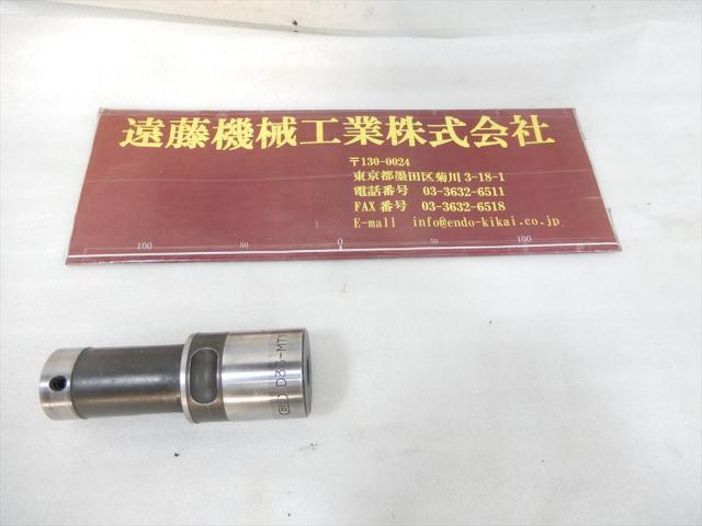 大昭和精機 BIG D33-MT1 Tooling Accessories Image 1