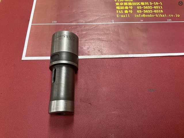 大昭和精機 BIG D33-MT1 Tooling Accessories Image 2