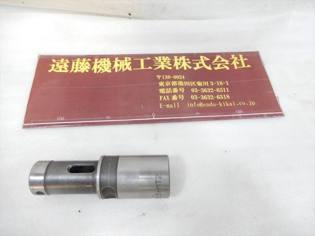 大昭和精機 BIG D33-MT2 Tooling Accessories Image 1