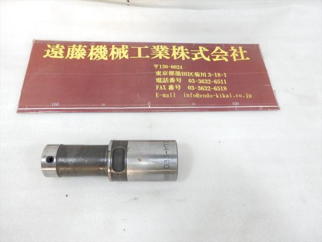 大昭和精機 BIG D33-MT2 Tooling Accessories Image 1