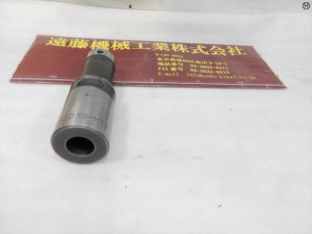 大昭和精機 BIG D33-MT2 Tooling Accessories Image 2