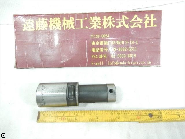 大昭和精機 BIG D33-MT2 Tooling Accessories Image 1