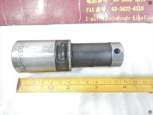 大昭和精機 BIG D33-MT2 Tooling Accessories Image 2