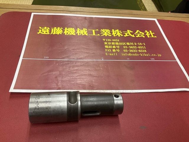大昭和精機 BIG D33-MT2 Tooling Accessories Image 1