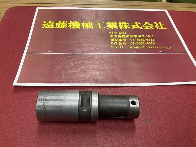大昭和精機 BIG D33-MT3 Tooling Accessories Image 1
