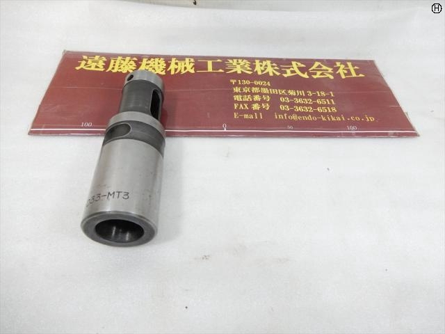 大昭和精機 BIG D33-MT3 Tooling Accessories Image 2