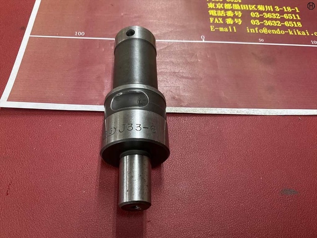 大昭和精機 BIG J33-6 Tooling Accessories Image 2