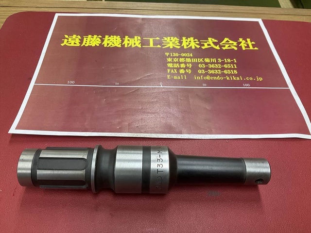 大昭和精機 BIG T33-M14 9/16L Tooling Accessories Image 1