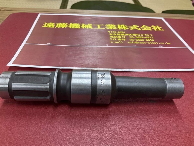 大昭和精機 BIG T33-M16L Tooling Accessories Image 1