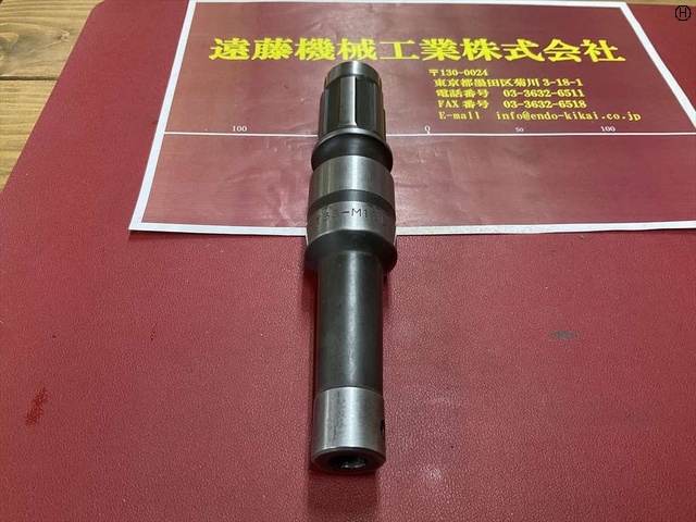 大昭和精機 BIG T33-M16L Tooling Accessories Image 2