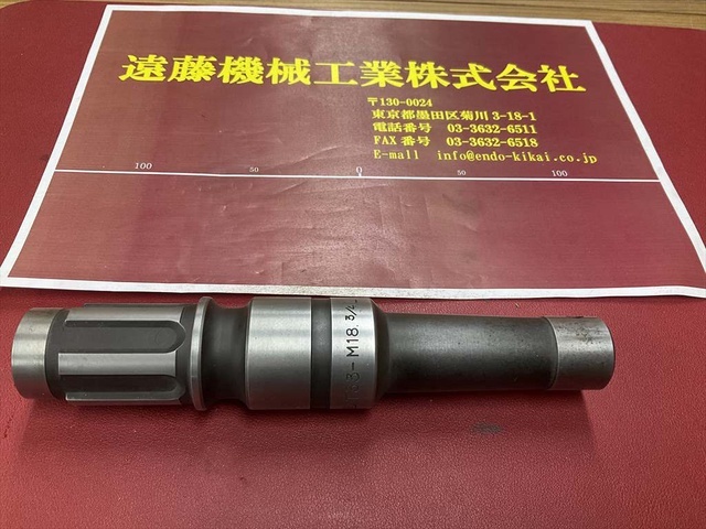 大昭和精機 BIG T33-M18 3/4L Tooling Accessories Image 1