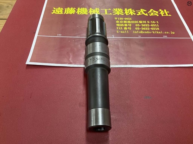 大昭和精機 BIG T33-M20L Tooling Accessories Image 2