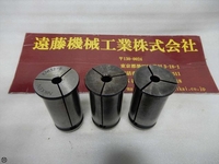 NIKKEN KOSAKUSHO WORKS  Tooling Accessories TH-C-N-14共C Image