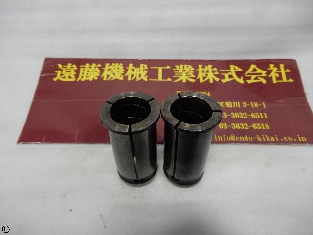 NIKKEN KOSAKUSHO WORKS  Tooling Accessories Image 1