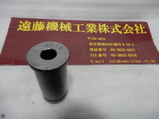   Tooling Accessories Image 1