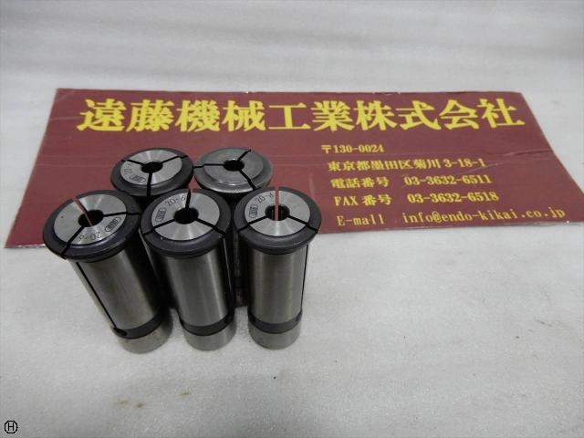 大昭和精機 BIG 44367 Tooling Accessories Image 1