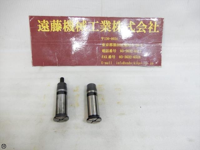 大昭和精機 BIG AC20-6×2式 Tooling Accessories Image 1