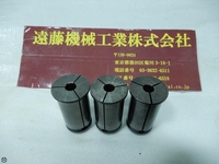 NIKKEN KOSAKUSHO WORKS  Tooling Accessories TH-C-N-8共C Image